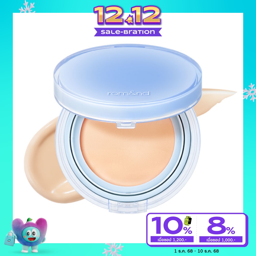 Rom&nd #Rom&nd Bare Water Cushion 20g 03