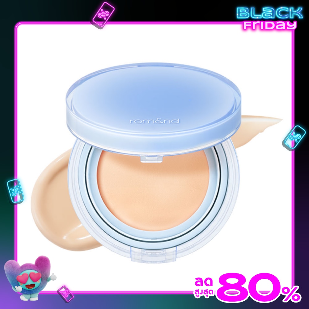 Rom&nd #Rom&nd Bare Water Cushion 20g 03