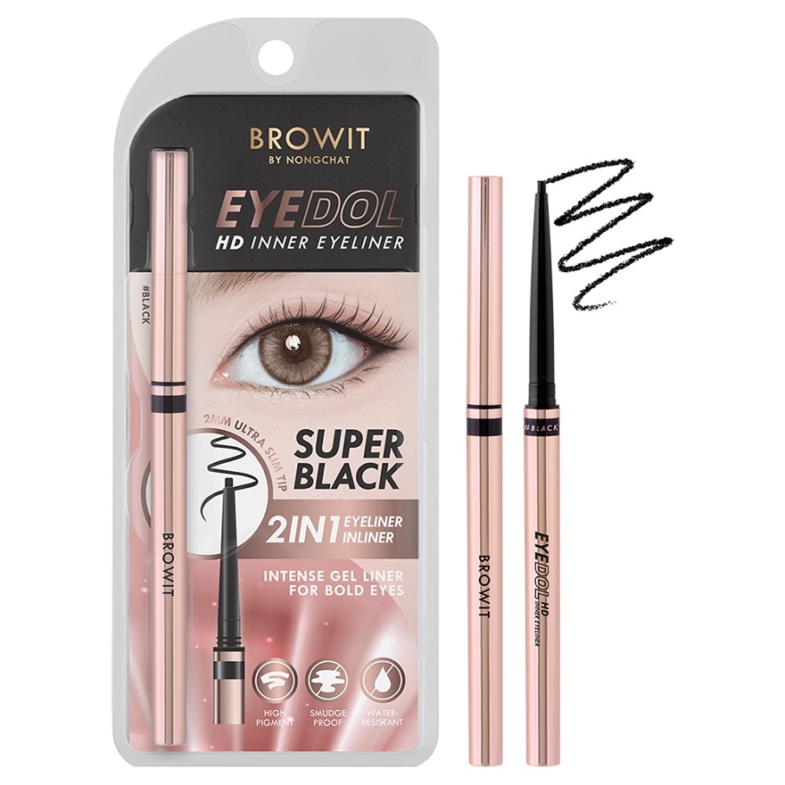 Browit Eyedol HD Inner Eyeliner 0.1g. Black