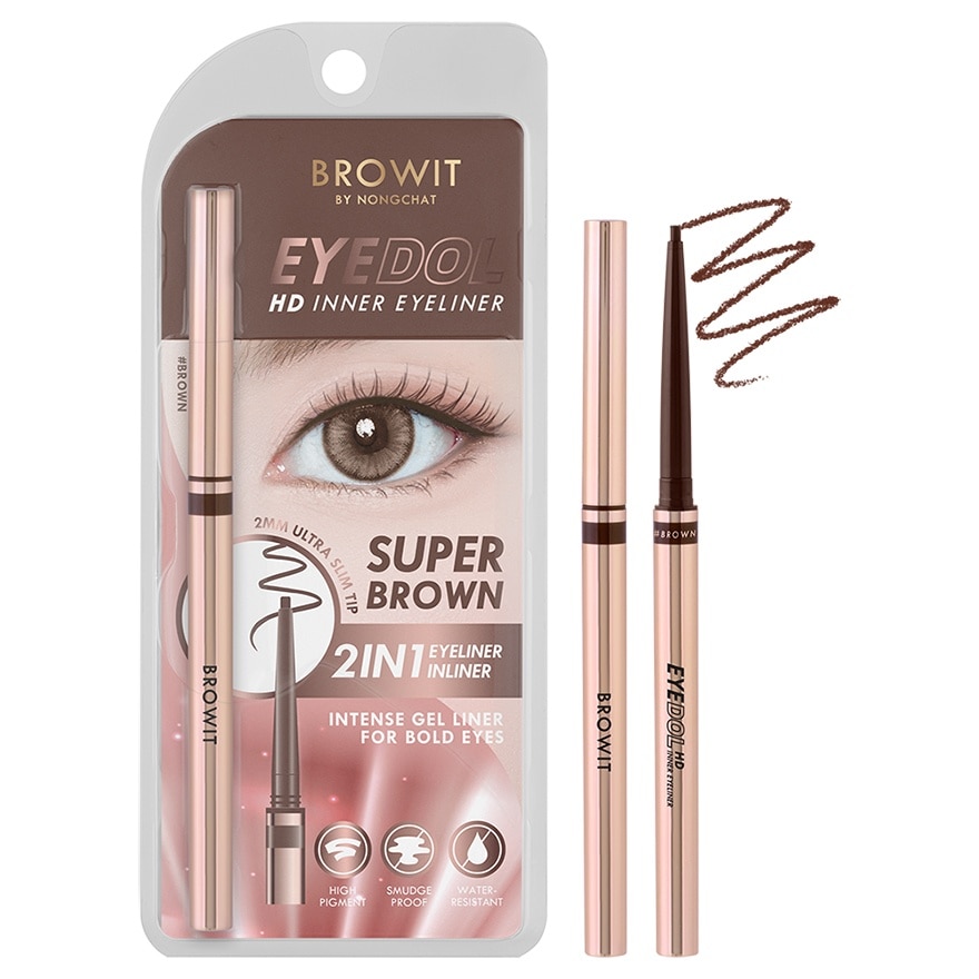 Browit Browit Eyedol HD Inner Eyeliner Brown