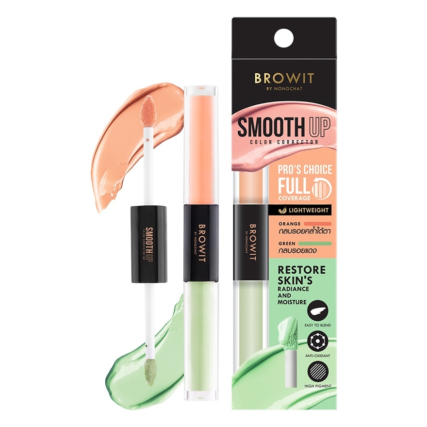 Browit Smooth Up Color Corrector 1.5g.+1.5g. 01 Orange  Green