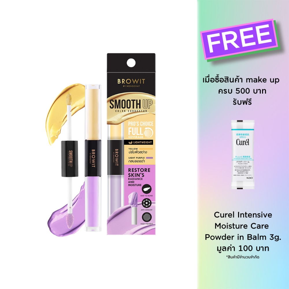 Browit Browit Smooth Up Color Corrector 02