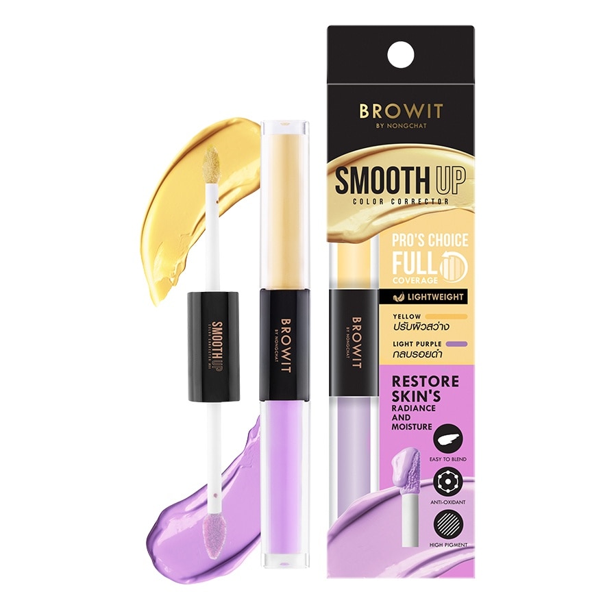 บราวอิท Browit Smooth Up Color Corrector 02