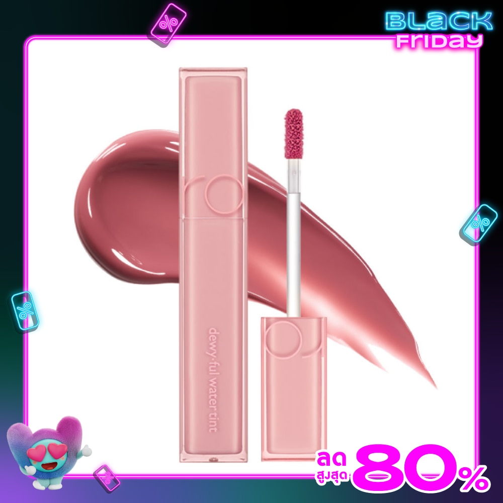 Romnd Dewy Ful Water Lip Tint 5g. 13 Custard Mauve