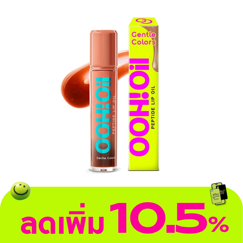 WTCTH-312905-front-EPJ6oazz-zoom