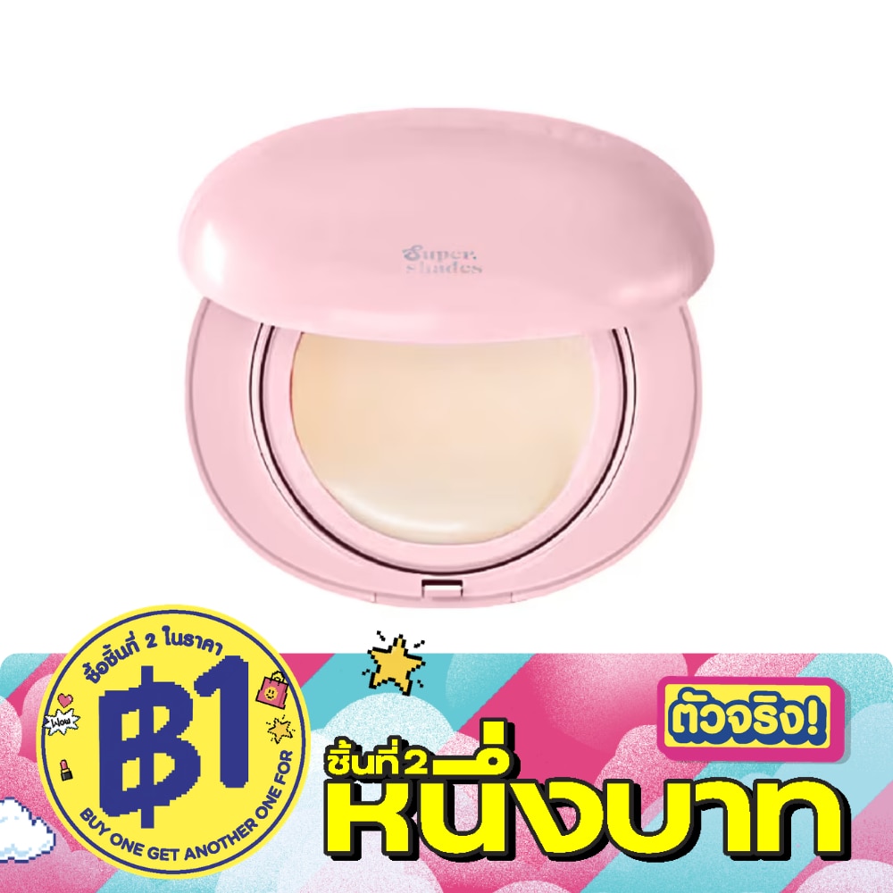 Supershades Gentle Matte Cushion SPF50 PA++ 13g. 01 Star Light image