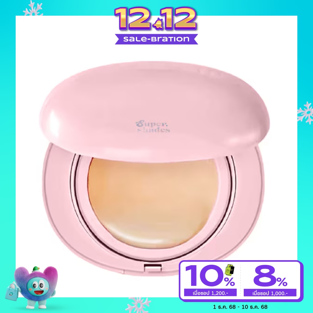 Supershades #Supershades Gentle Matte Cushion 03