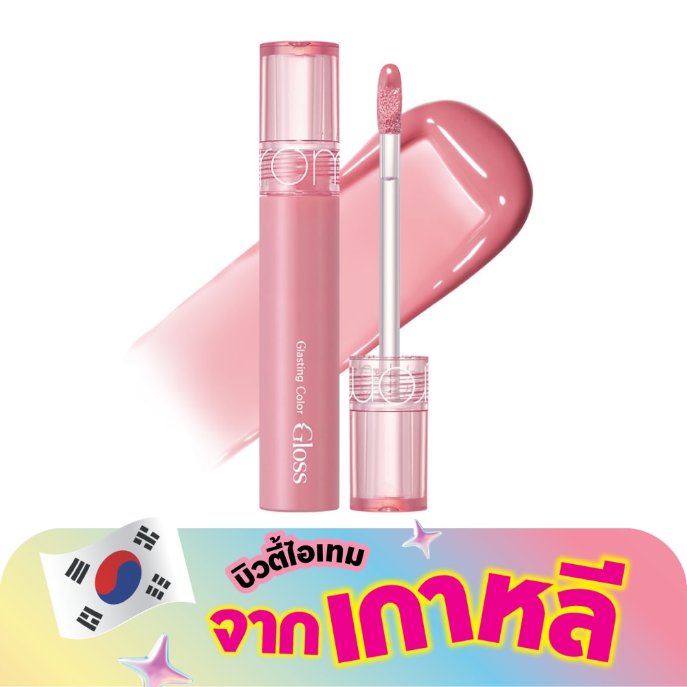 WTCTH-312929-front-y8PvVXQw-zoom