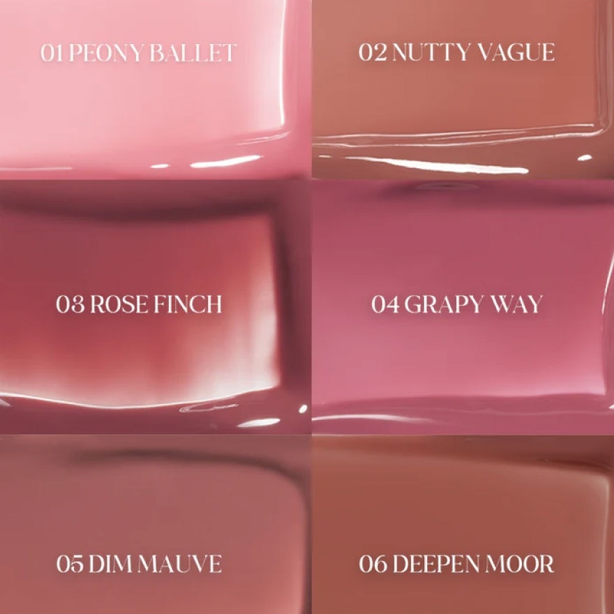 โรแมนด์ กลาสติ้ง คัลเลอร์ ลิป กลอส 4ก. 01 พีโอนี่ บัลเลต์