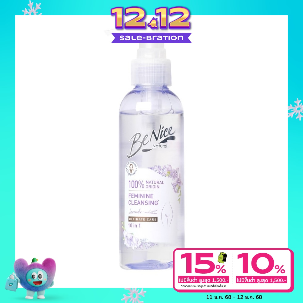 Benice Benice Feminine Cleansing Ultimate Care 140 Ml.