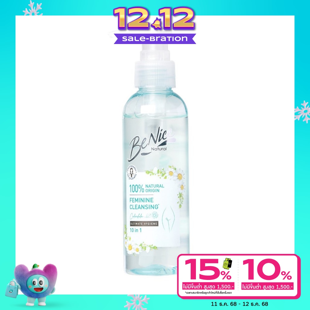 Benice Feminine Cleansing Ultimate Hygiene 140 Ml.
