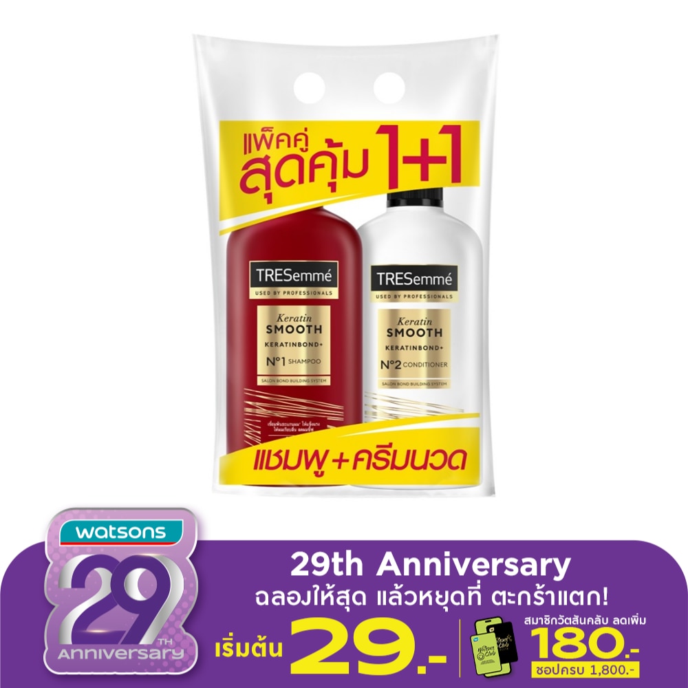 Tresemme เทรซาเม่ แชมพู+คอนดิชั่นเนอร์ เคราติน สมูท 370 มล.ยาสระผม แข็งแรง เรียบลื่น ลดผมชี้ฟู
