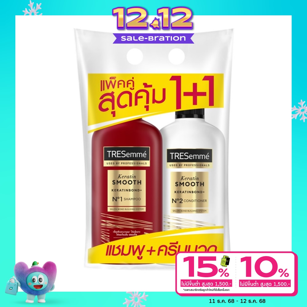 Tresemme TRESemme Shampoo+Conditioner Keratin Smooth 370Ml.ยาสระผม แข็งแรง เรียบลื่น ลดผมชี้ฟู