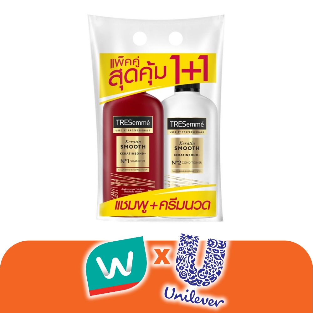 WTCTH-312935-front-XhQjXSZ0-zoom