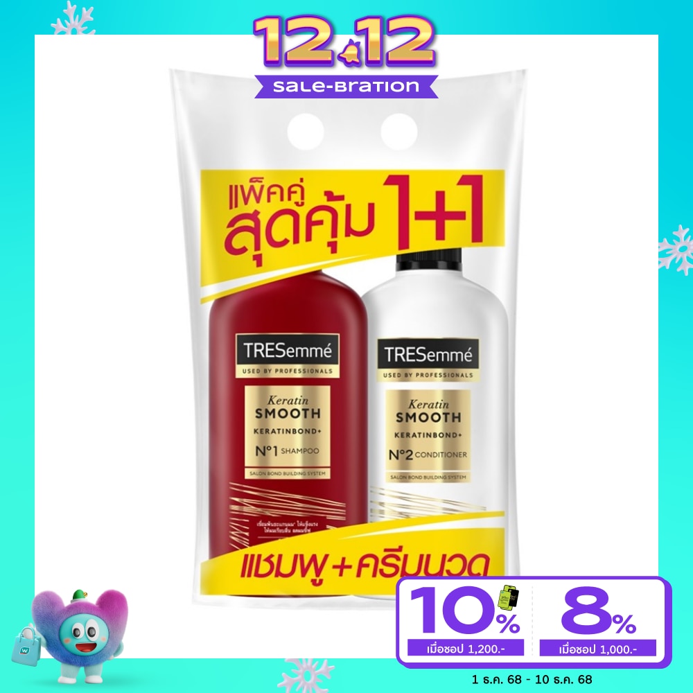 Tresemme TRESemme Shampoo+Conditioner Keratin Smooth 370Ml.ยาสระผม แข็งแรง เรียบลื่น ลดผมชี้ฟู