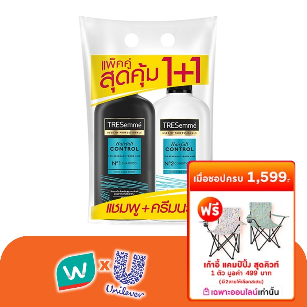 WTCTH-312936-front-0nR758Gr-zoom