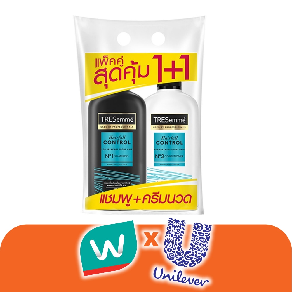 WTCTH-312936-front-5kauKmAd-zoom