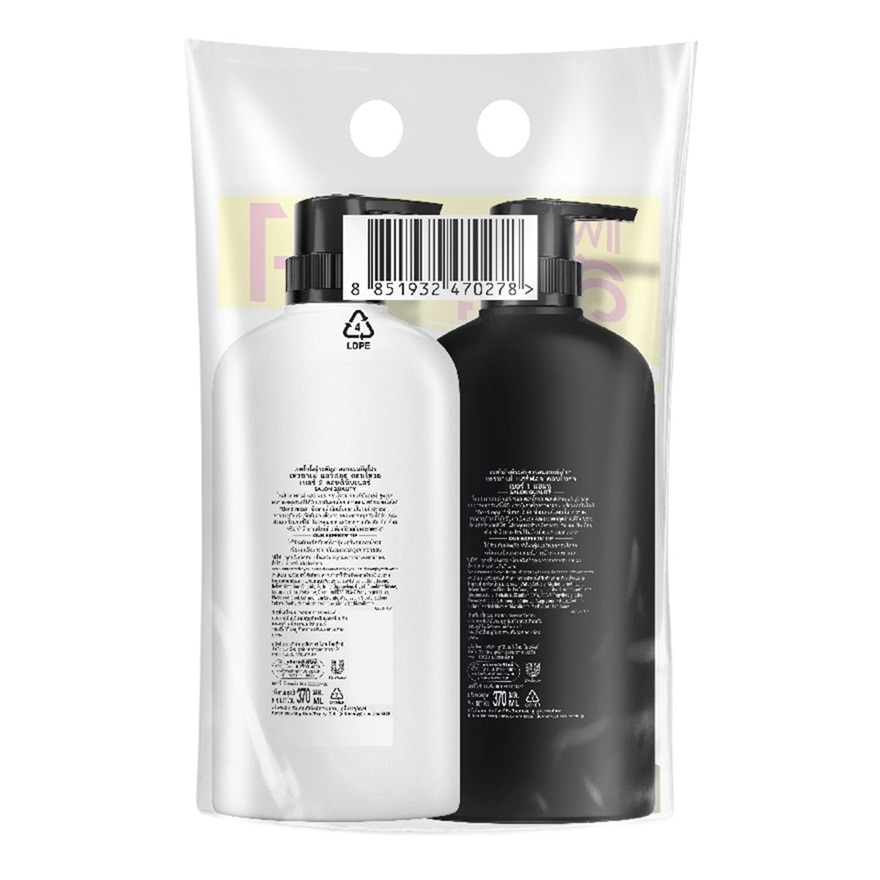 TRESemme Shampoo+Conditioner Hair Fall Control 370 Ml.ยาสระผม ทำเคมี สีผม ลดผมขาดร่วง