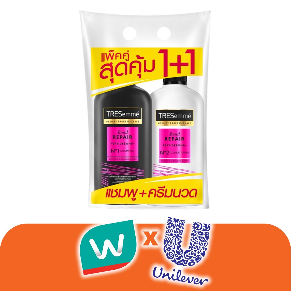 WTCTH-312937-front-BQ7xeC8a-zoom