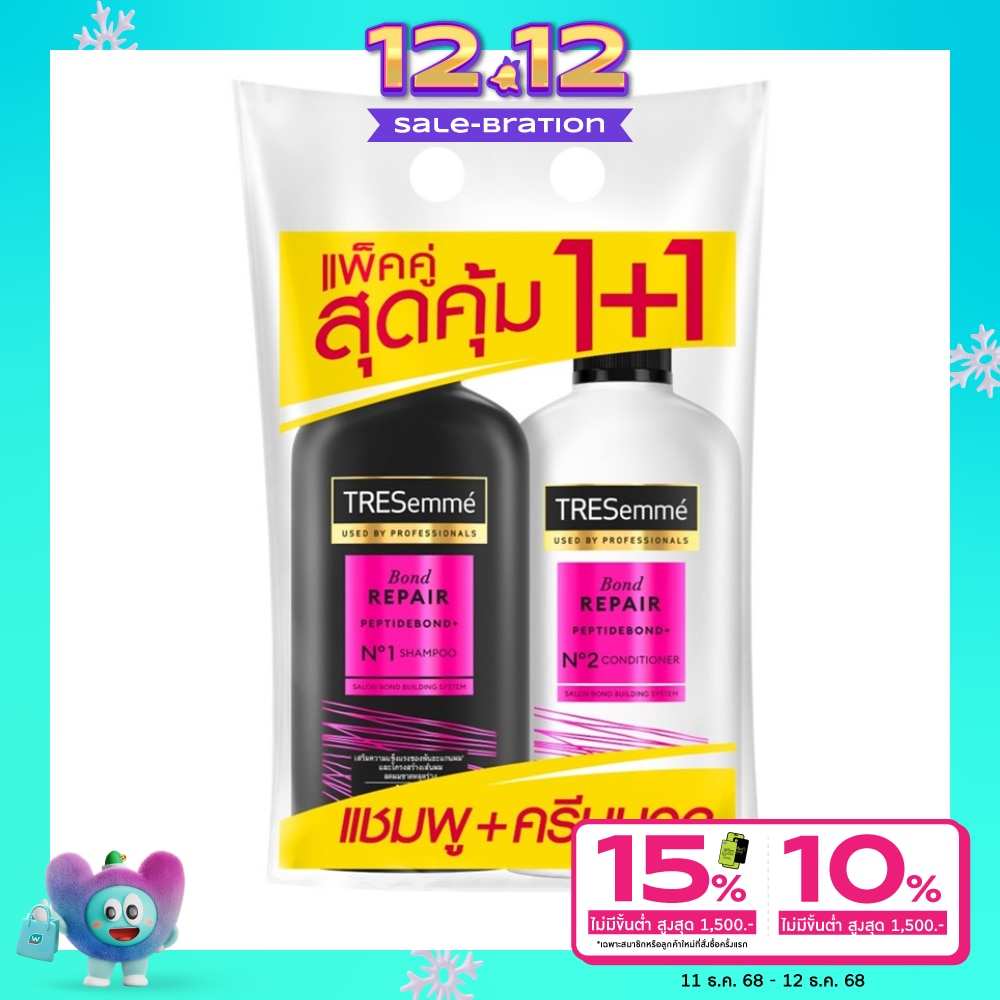 Tresemme TRESemme Shampoo+Conditioner Bond Repair 370 Ml. ยาสระผม แข็งแรง ลดผมขาดหลุดร่วง