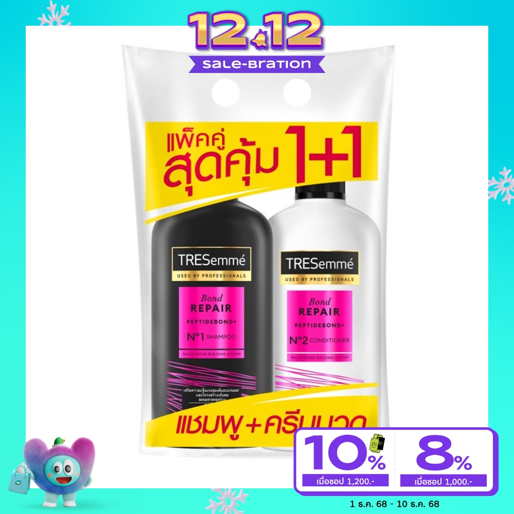 Tresemme TRESemme Shampoo+Conditioner Bond Repair 370 Ml. ยาสระผม แข็งแรง ลดผมขาดหลุดร่วง