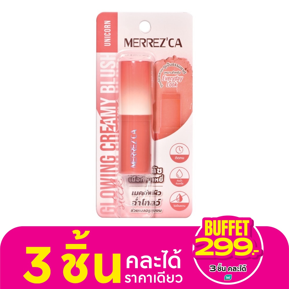 Merrez'Ca Glowing Creamy Blush Stick 6g. Unicorn