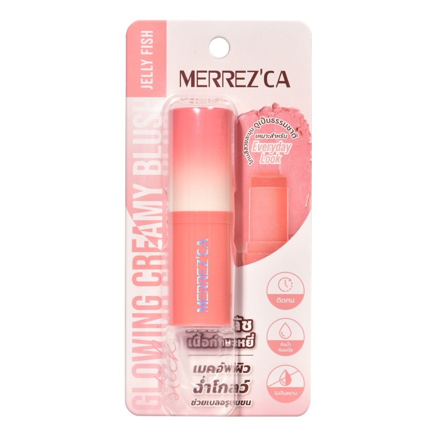 Merrez'Ca Glowing Creamy Blush Stick 6g. Jelly Fish