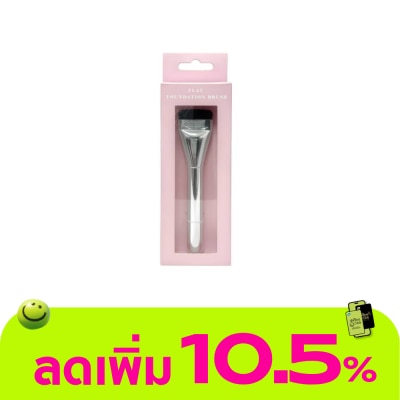 WATSONS - วัตสัน แปรงลงรองพื้นปลายแบน 1 ด้าม.