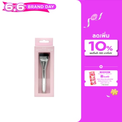 WATSONS - วัตสัน แปรงลงรองพื้นปลายแบน 1 ด้าม.