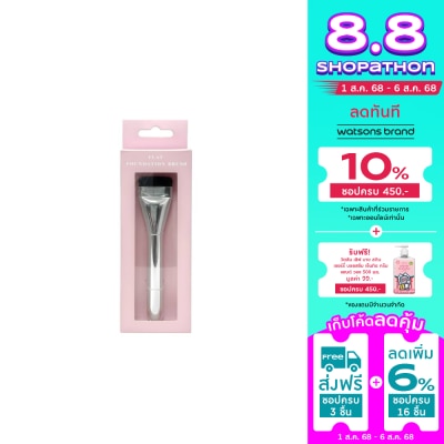 Watsons Watsons Flat Foundation 1s.
