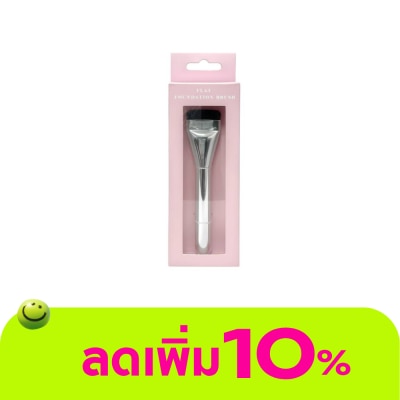 WATSONS - วัตสัน แปรงลงรองพื้นปลายแบน 1 ด้าม.