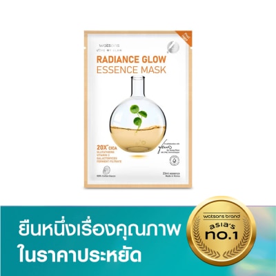 WATSONS วัตสัน เรเดียนซ์ โกลว์ เอสเซ้นส์ มาสก์ 1 แผ่น.