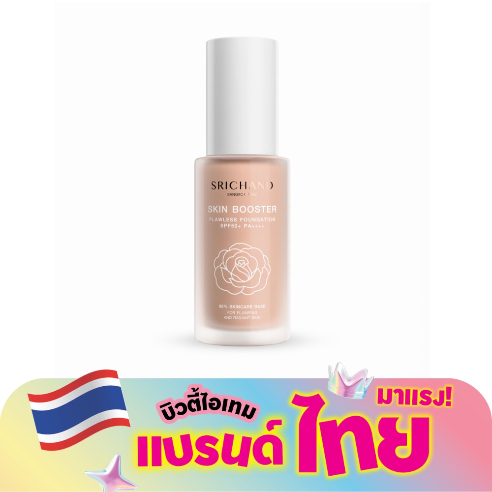 WTCTH-312949-front-6dY8Jois-zoom