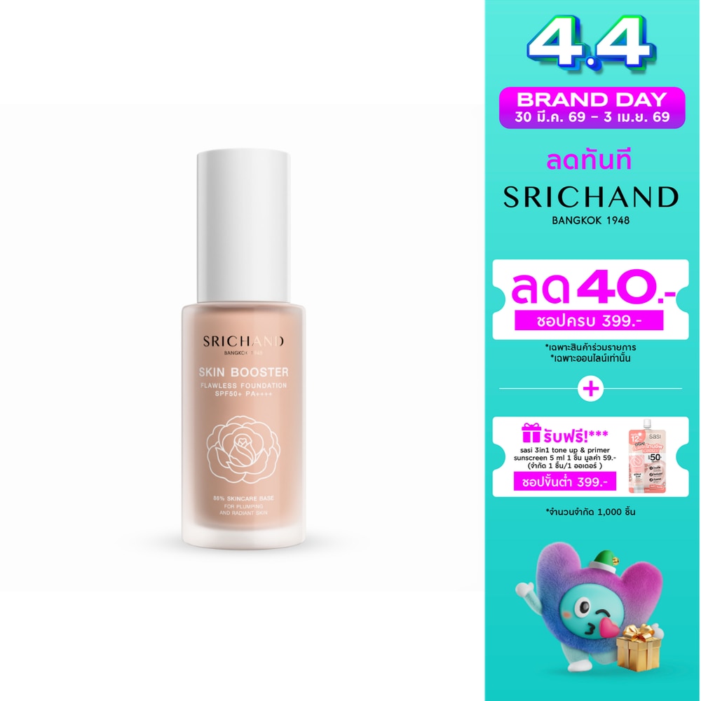 WTCTH-312949-front-Xyy3zfXJ-zoom