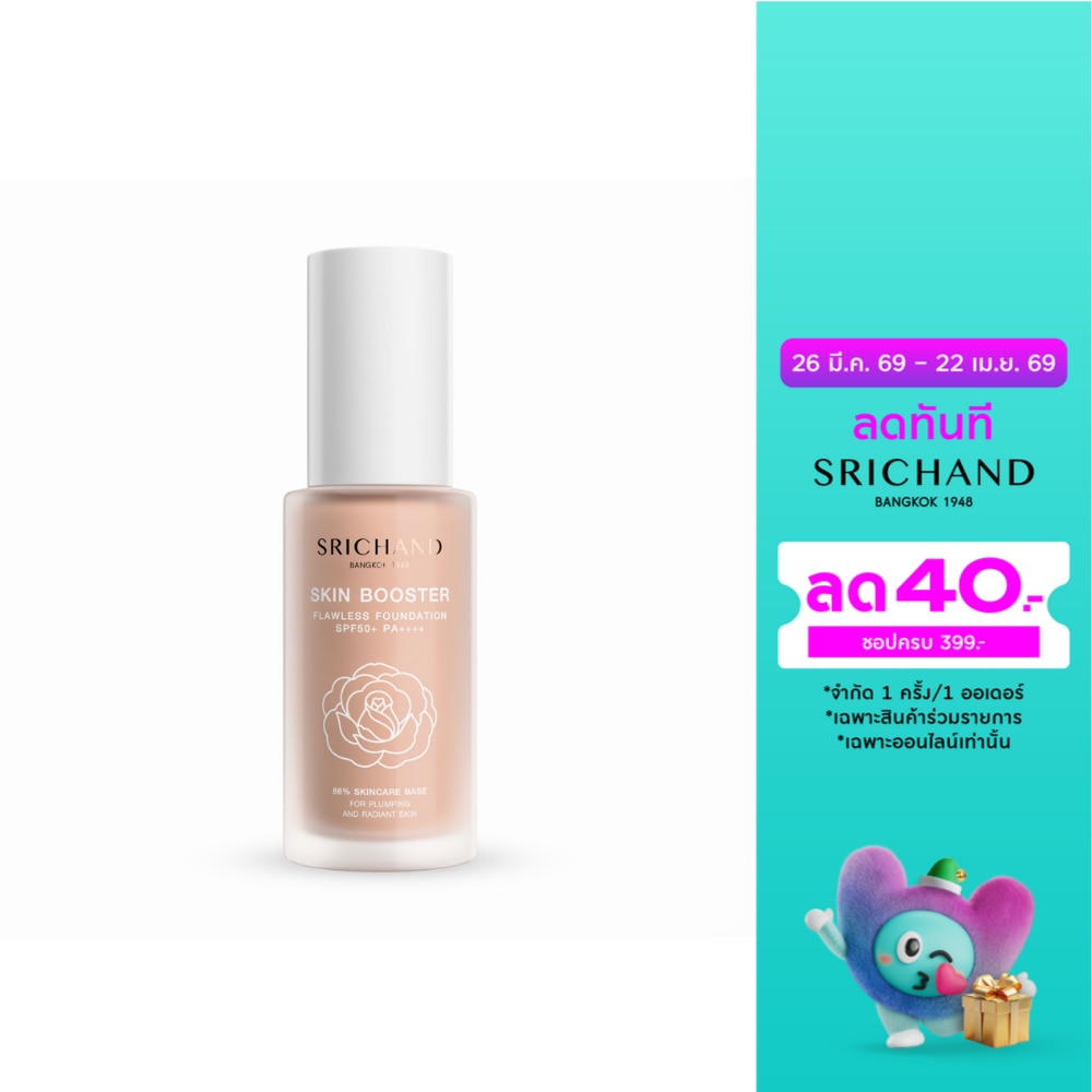 WTCTH-312949-front-iwoFrykU-zoom