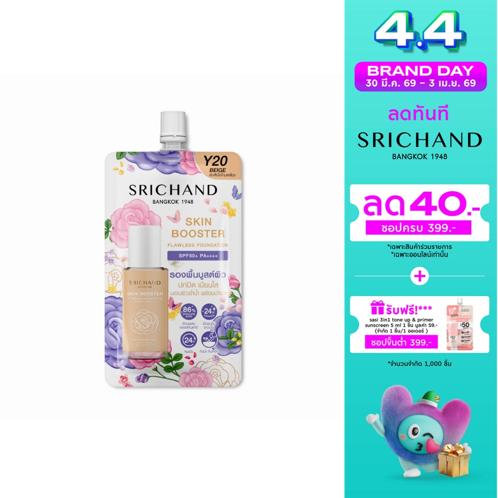 WTCTH-312954-front-YAw9HWpT-zoom