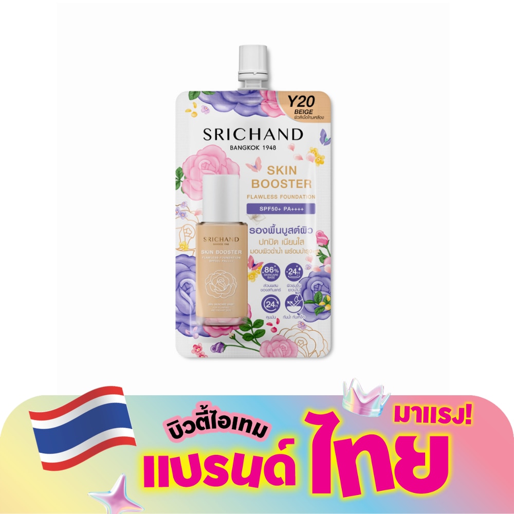 WTCTH-312954-front-psJpZYiw-zoom