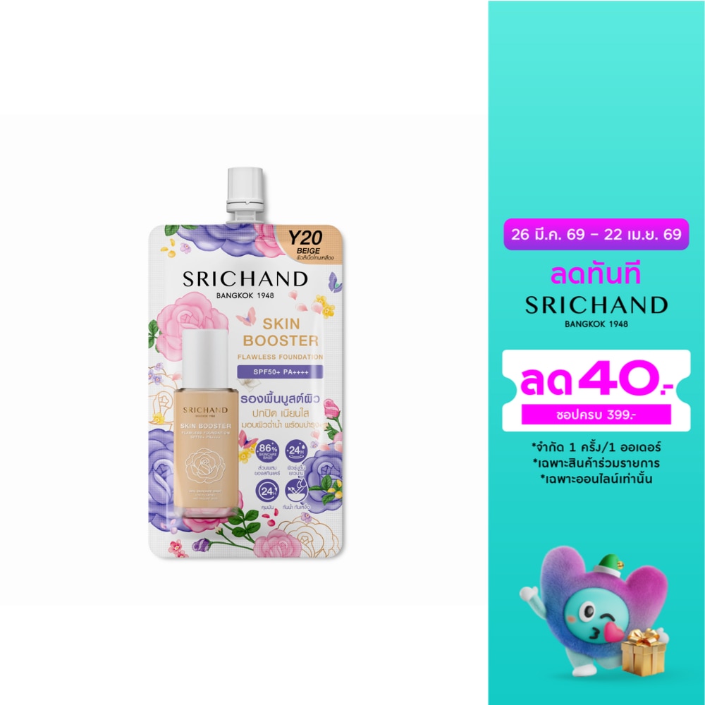 WTCTH-312954-front-u14hsO7a-zoom