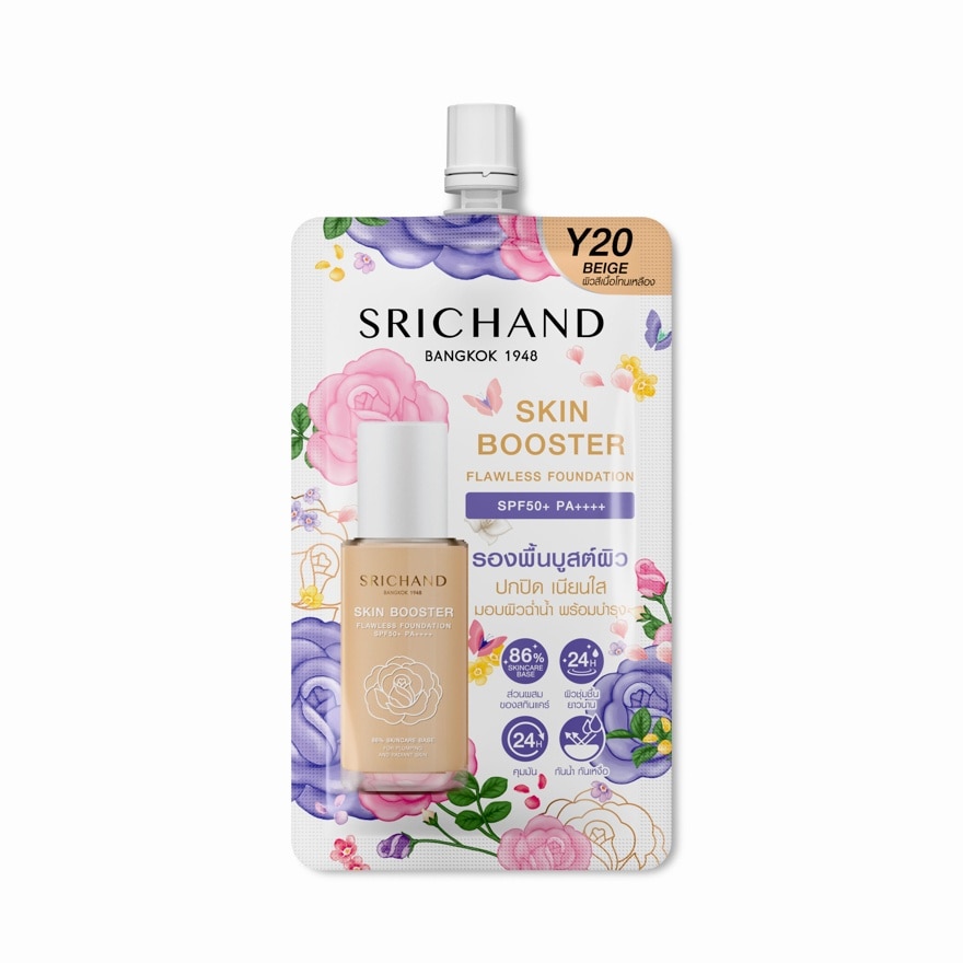 Srichand Skin Booster Flawless Foundation SPF50+ PA++++ 6ml. Y20 Beige