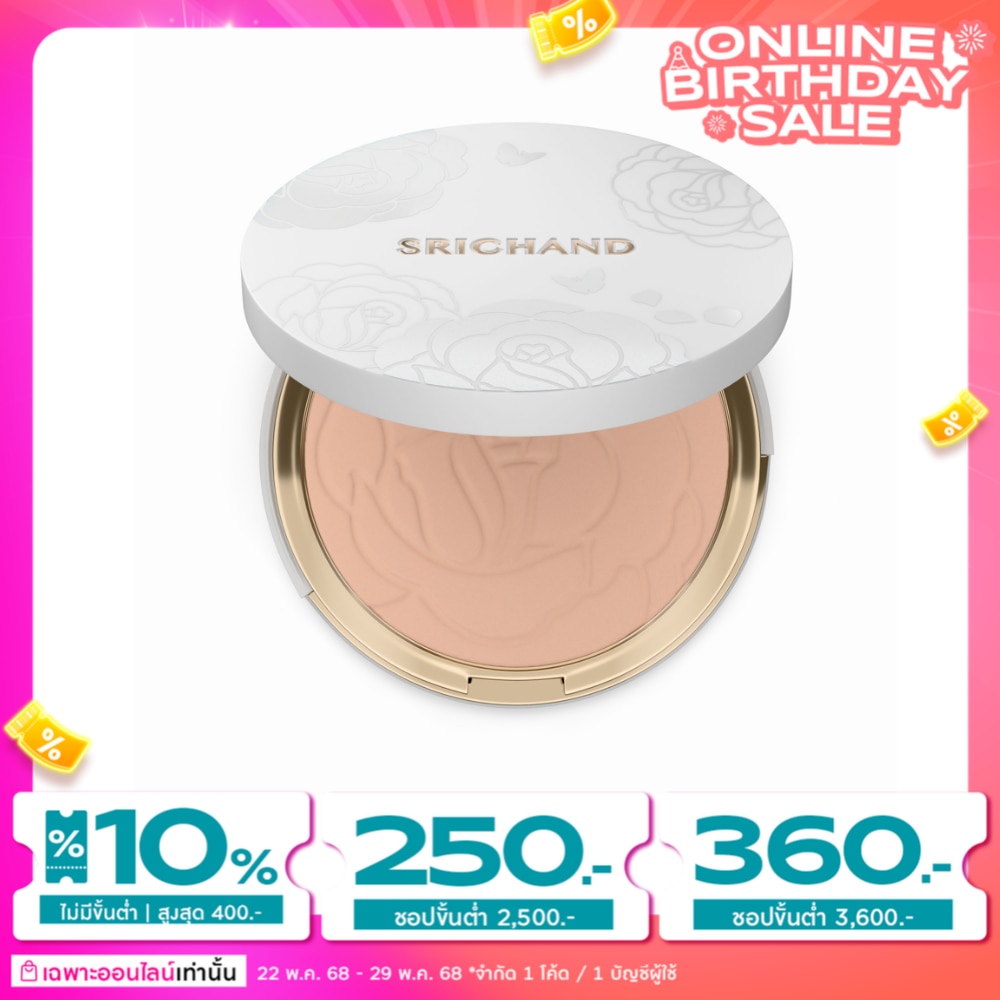 Srichand Skin Booster Flawless Foundation Powder SPF50+ PA++++ 9g. P10 Pinkish