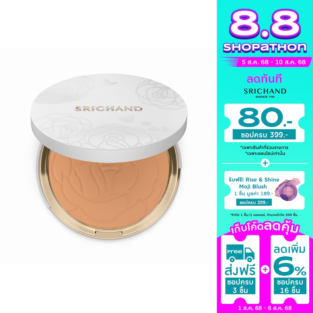 Srichand Srichand Skin Booster Flaw Powder9g Y30