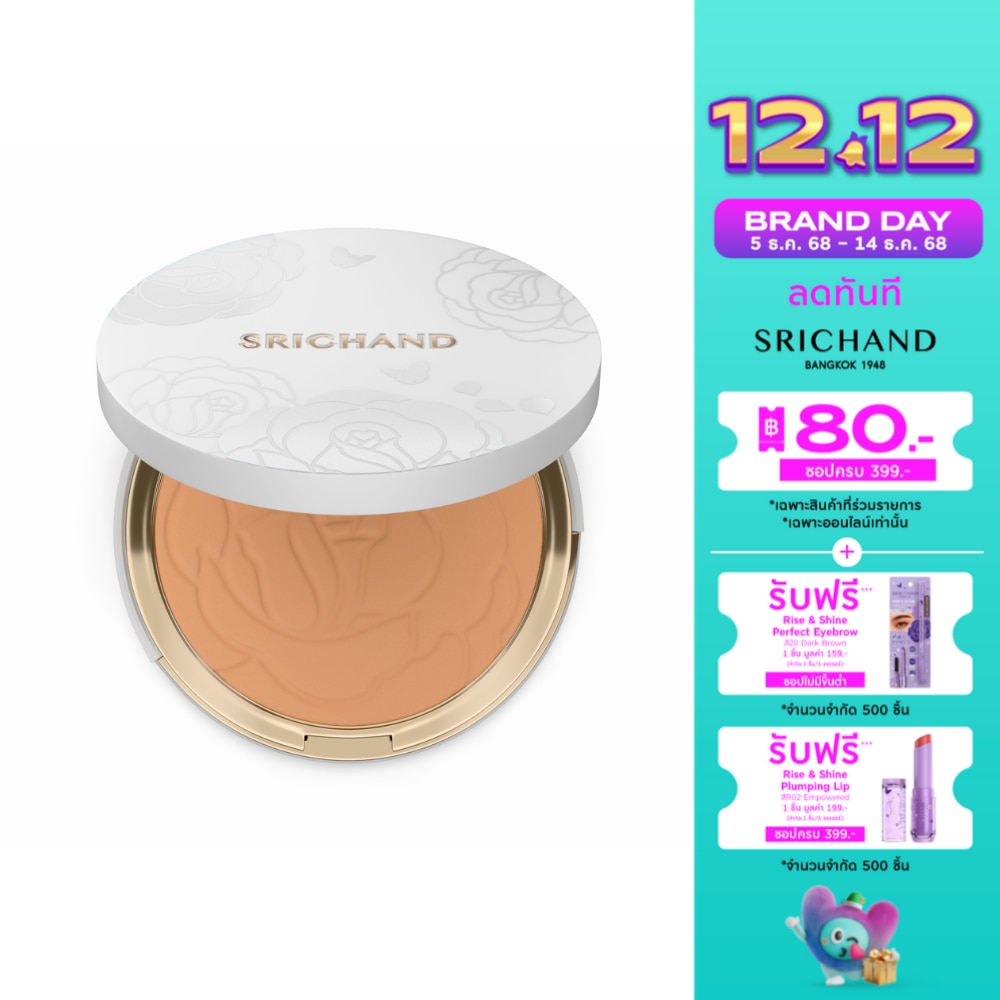 Srichand Srichand Skin Booster Flaw Powder9g Y30