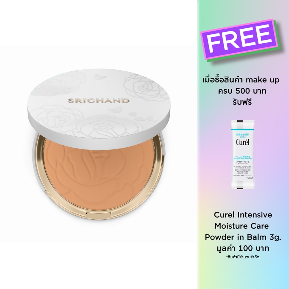 Srichand Srichand Skin Booster Flaw Powder9g Y30
