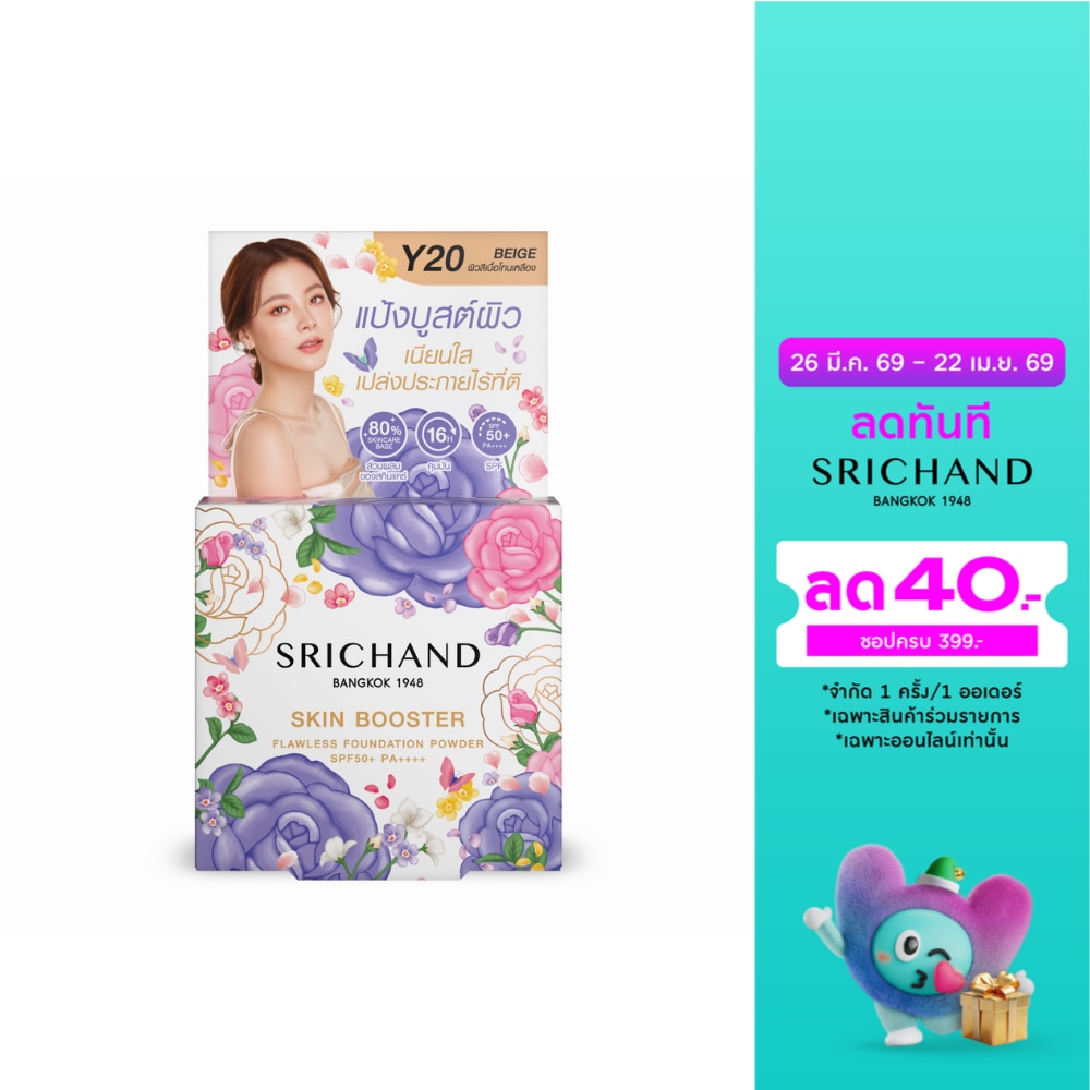 WTCTH-312960-front-YX19SXSR-zoom