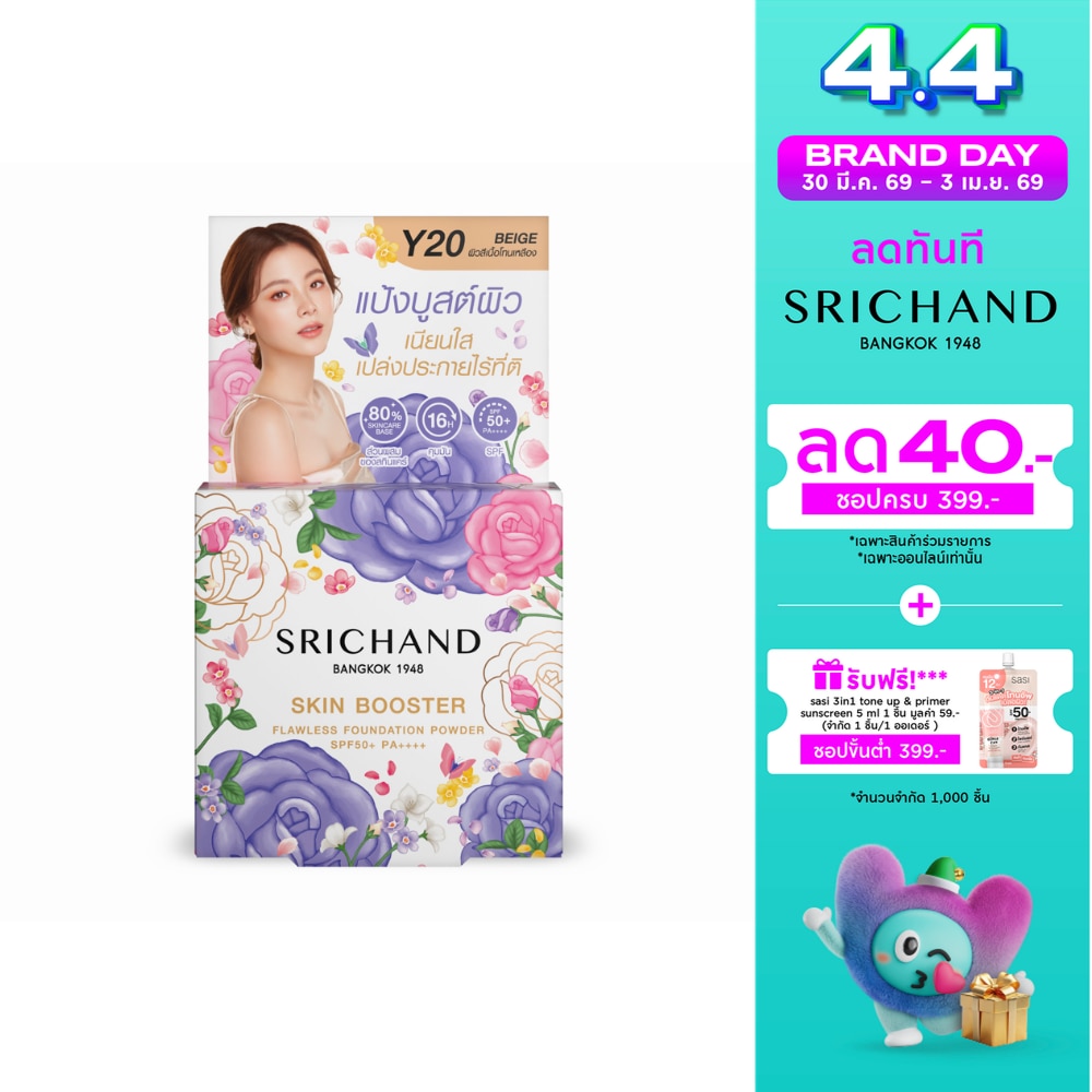 WTCTH-312960-front-qQBuY70C-zoom