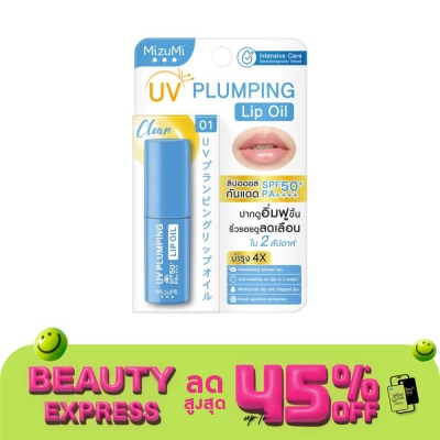 Mizumi MizuMi UV Plumping Lip Oil Clear 4 g.