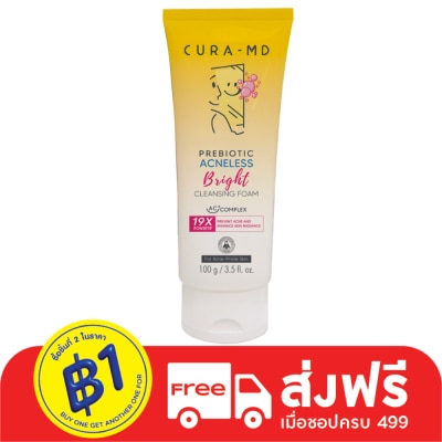 CURA-MD คูร่า-เอ็มดี พรีไบโอติก แอคเน่เลส ไบรท์ คลีนซิ่ง โฟม 100 กรัม
