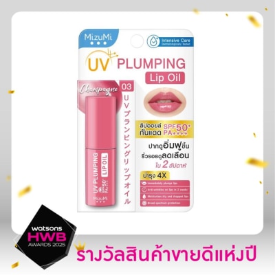 Mizumi MizuMi UV Plumping Lip Oil Champagne 4 g.