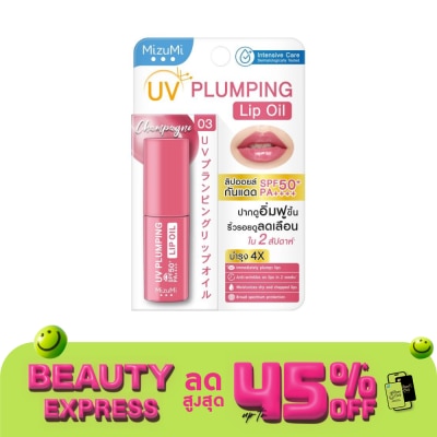 Mizumi MizuMi UV Plumping Lip Oil Champagne 4 g.