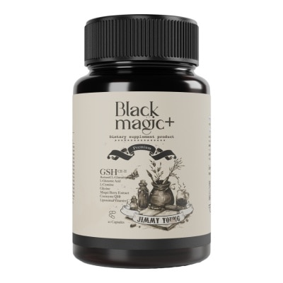 Gluta black magic ผลิตภัณฑ์เสริมอาหารแบล็ค เมจิก จีเอสเอช ซีอีทู 20 แคปซูล